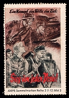 'Victory at all Cost', Third Reich Propaganda, Cinderella, Nazi Germany, 'JDEPE' Collective Stamps, Image 3
