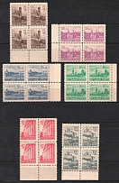 1941 Estonia, German Occupation, Germany, Blocks of Four (Mi. 4 - 9, Full Set, CV $30, MNH)