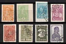 1931 The First Issue of the USSR Third Definitive Set of the Postage Stamps, Soviet Union, USSR, Russia (Zv. 280 - 288, Canceled, CV $160)
