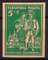 1947 '5+5' Regensburg, Ukraine, DP Camp, Displaced Persons Camp (Wilhelm 17 A, Imperforate)