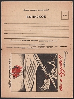'Front Letter', WWII Soviet Union, Closed Letter, Military Post
