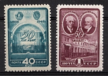 1948 50th Anniversary of the Moscow Art Theater, Soviet Union, USSR, Russia (Full Set, MNH)