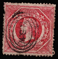 1862 1S New South Wales, Australia (SG 168, Canceled)