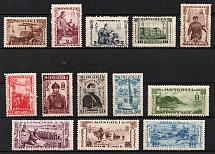 1932 Mongolia (Sc. 62 - 74, Full Set, CV $90)