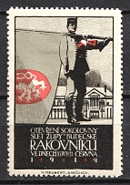 1914 Smichov, Czechoslovakia, 'Outdoor Falconry', Non-postal Stamp