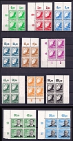 1934 Third Reich, Germany, Airmail, Blocks of Four (Mi. 529 - 539, Plate Numbers, Margins, Full Set, CV $520)