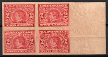 1909 2c W. Seward, Alaska-Yukon-Pacific Issue, United States, USA, Block of Four (Scott 371, Imperforate, Full Set, Margin, CV $70, MNH/MH)