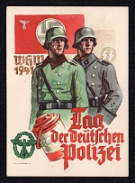 1941 (13 Feb) 'Day of the German Police', Swastika, WWII German Propaganda Postcard to Vienna