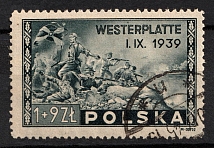 1945 1+9zl Republic of Poland (Fi. 374, Mi. 407, Full Set, Canceled, CV $50)