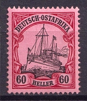 1905 60h East Africa, German Colonies, Kaiser’s Yacht, Germany (Mi. 29, CV $60)
