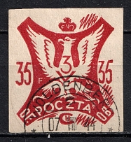 1944 Woldenberg, Poland, POCZTA OB.OF.IIC, WWII Camp Post (Fi. 38, Full Set, Canceled)