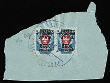 1920 5.000r on 20r Wrangel Issue Type 1, on piece, Russia, Civil War (Kr. 74, CV $40, Calendar date stamp 'Русская почта', Belgrade Postmark)