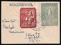 1944-45 Poland, POCZTA OB.OF.IID, WWII Camp Post, Postcard (Fi. 19, 25, la, Signed, Canceled, CV $170)