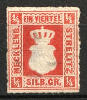 1864 1/4s Mecklenburg-Strelitz, Germany (Mi. 1 a, CV $290)