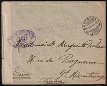 1918 (5 March) World War I Military Censored Cover from Montreux (Switzerland) to France