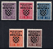 1941 Croatia, NDH (Mi. 1 - 5, Full Set, CV $50, MNH)