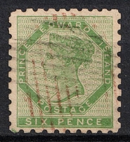 1861 6p Prince Edward Island, Canada (SG 4, Canceled, CV $980)