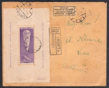 1938 Poland, Lviv to Vaduz (Liechtenstein), Balloon Post, Registered Cover, Currency Control Carried Out