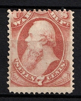 1873 7c Stanton, Official Mail Stamp 'War', United States, USA (Scott O87, Rose, CV $180)