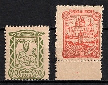 1942 Pskov, German Occupation of Russia, Germany (Mi. 14 - 15, Full Set, CV $40, MNH)