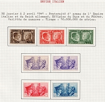 1941 (30 Jan - 2 Apr) Third Reich, Germany, Italian Empire and the German Reich (Varieties of Shades, Full Set)