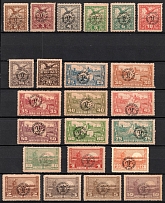 1920 Debrecen, Hungary, Romanian Occupation, Provisional Issue (Mi. 76 x - 98 x, 94 y, CV $110)