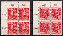 1945 Third Reich, Last Issue, Germany, Blocks of Four (Mi. 909 - 910, Full Set, Corner Margins, Plate Numbers, CV $490)