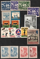 Germany, Europe, Stock of Cinderellas, Non-Postal Stamps and Labels, Advertising, Charity, Propaganda, Souvenir Sheets (#3B)