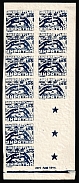 1945 100f Carpatho-Ukraine, Block (Steiden 79B, Kr. 110 K I, 110 K III, Thin '100', Coupon, Sheet Inscription, Corner Margins, CV $1,100, MNH)