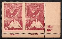 1942-44 25gr Poland, Secret Underground Post, Pair (Missing Perforation Print Error, Lila, Corner Margin, Plate Numbers)