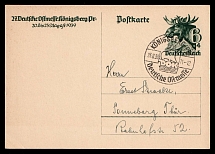 1939 '27th German Trade Fair Koenigsberg', Propaganda Postcard, Third Reich Nazi Germany