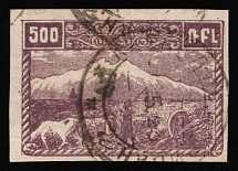 1922 2k on 500r Armenia Revalued, Russia, Civil War (Mi. 145 aB II, Black Overprint, Certificate, Signed, Canceled, CV $160)