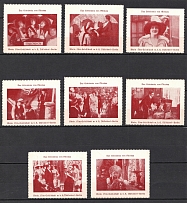 The Secret of Moscow, Film Society, Dusseldorf-Berlin, Germany, Stock of Rare Cinderellas, Non-postal Stamps, Labels, Advertising, Charity, Propaganda
