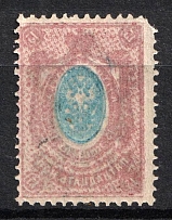 1922 100r on 15k RSFSR, Russia (Zv. 84, OFFSET of Background, Lithography, MNH)