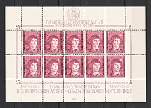 1943 General Government, Germany, Souvenir Sheet (Control Number 'II-4', MNH)