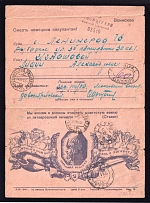 1945 (6 Jan) WWII Russia Field Post Agitational Propaganda 'Alexander Nevskiy' censored letter sheet to Leningrad, with pay an addition postmark (FPO #2010, Censor #05510)