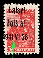 1941 5k Telsiai, Occupation of Lithuania, Germany (Mi. 1 III, SHIFTED Overprint, MISSED Dot after '1941', CV $30+, MNH)