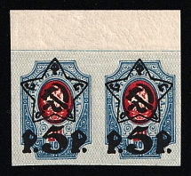 1922 5r on 20k RSFSR, Russia, Pair (Zag. 081A, Lithography, CV $1,350, MNH)