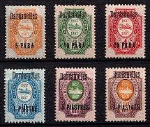 1910 Dardanelles, Offices in Levant, Russia (Kr. 66 XIII - 71 XIII, CV $40)