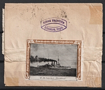 Schneeberg, Germany - Michigan, United States, Ships, Navy, Germany, Stock of Rare Cinderellas, Non-postal Stamps, Labels, Advertising, Charity, Propaganda, Cover with Personal Stempel (#108)