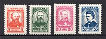 1936 Latvia (Full Set, CV $10, MNH/MH)