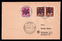 1945 (8 Jun) Germany Local Post, Cover from Pappritz to Dresden