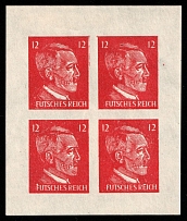 12pf United States US Anti-Germany Propaganda, Hitler-Skull, Private Issue Propaganda Forgery, Block of Four