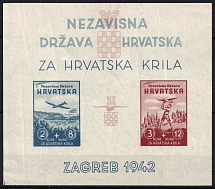 1942 Croatia, Souvenir Sheet (Mi. Bl. 1, CV $80, MNH)
