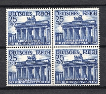 1941 Third Reich, Germany (Block of Four, Full Set, CV $110, MNH)