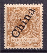 1898 3pf German Offices in China, Germany (Mi. 1 II e, CV $720)