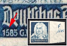 1935 25pf Third Reich, Germany (Mi. 575 I, '1585' instead '1685', Margin, CV $90, MNH)