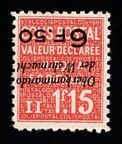 1940 6.50fr 'Ober kommando der Wehrmacht', German Occupation of France, Germany, Colis Postal, Railway Stamp (INVERTED Overprint)
