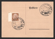 1939 (20 Aug) Germany, Graf Zeppelin II airship airmail postcard from Essen/Mulheim, Flight to Eger 'Frankfurt - Essen/Mulheim' (Sieger 463, CV $60)
