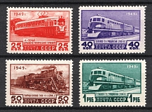 1949 Trains, Soviet Union USSR (Full Set, MNH)